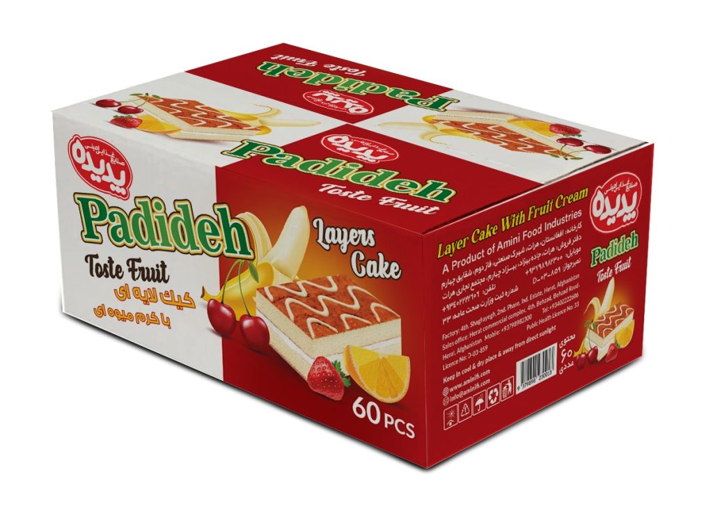 Padideh Cake 60 PCs - Image 6
