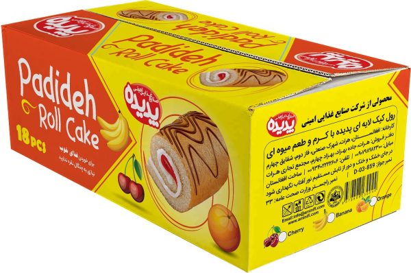 Padideh Roulette cake 18 pcs - Image 5