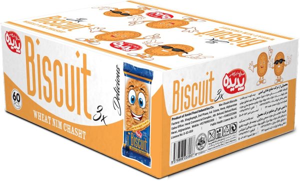 Padideh Nim-chasht Biscuit 60 pcs - Image 5
