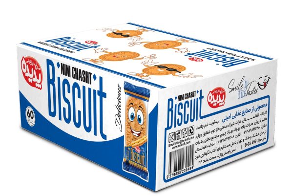 Padideh Nim-chasht Biscuit 60 pcs - Image 4
