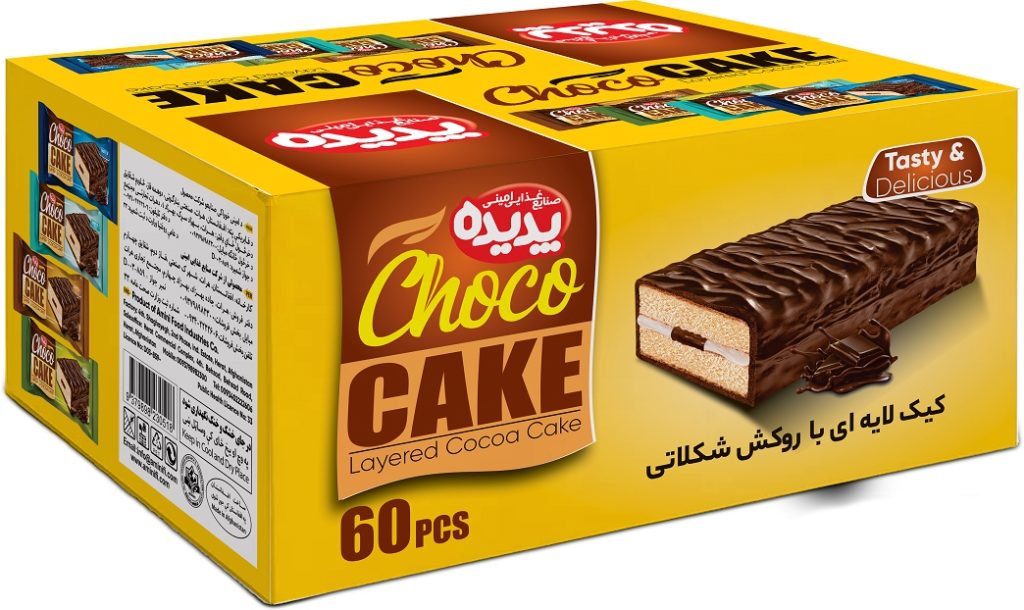Padideh Chocolate Cake 60 pcs - Image 5