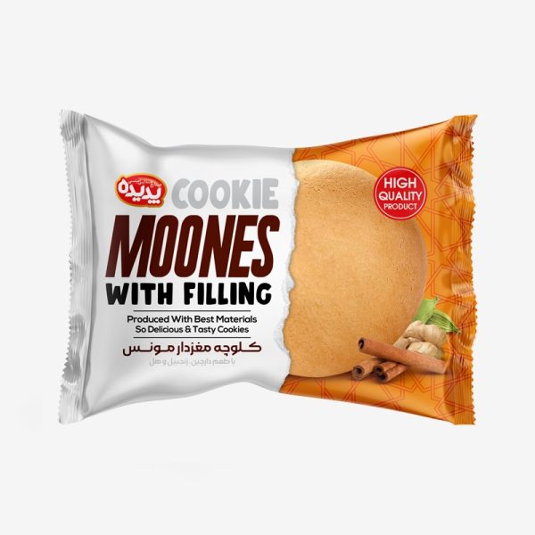 Moones Cookie 40 pieces - Image 4