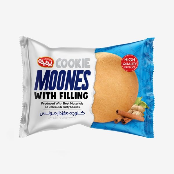 Moones Cookie 40 pieces - Image 2