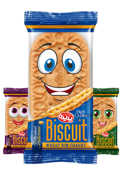 Products of the month-1