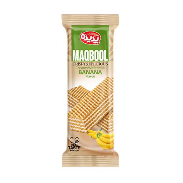 Maqbool Wafer 40 PCs - Image 3